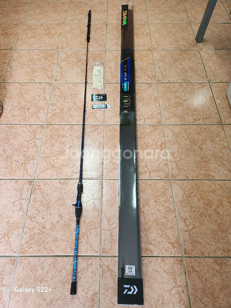 다이와 가와하기 AGS 176SF--0