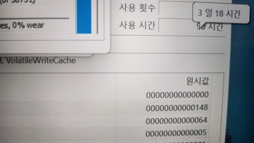 에이서 스위프트X 초경량 신형 게이밍/3050Ti 이미지