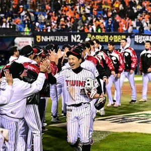 [한국시리즈 대전 잠실] KS 전경기 직관 세트 양도