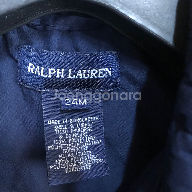 폴로 랄프로렌 키즈 퀼팅 자켓 24m--2