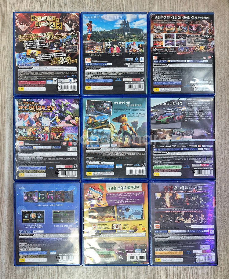 ps4 페르소나5 로얄 원피스 드래곤볼파이터즈 라챗앤클랭크 프로젝트 카스2 슈퍼비트소닉 테어어웨이 갓이터3--1