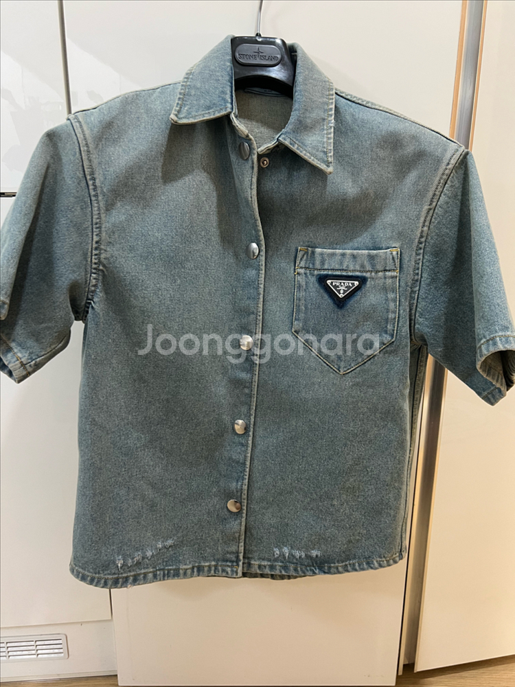 23fw 프라다 청자켓 (새상품급)--0