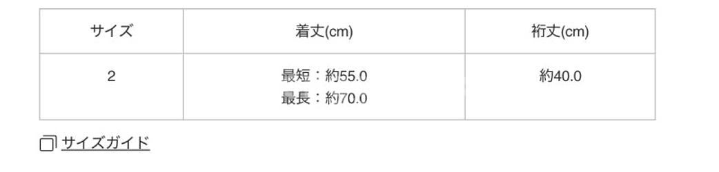이세이미야케 러스터 드레이프 니트 탑--5