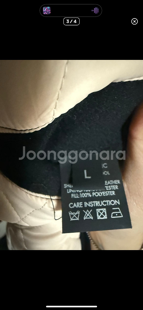 L)피스마이너스원 바시티자켓--2