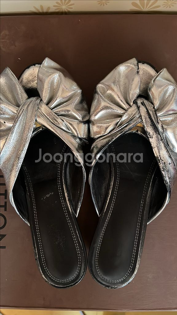 슈콤마보니 슬리퍼(37)--0