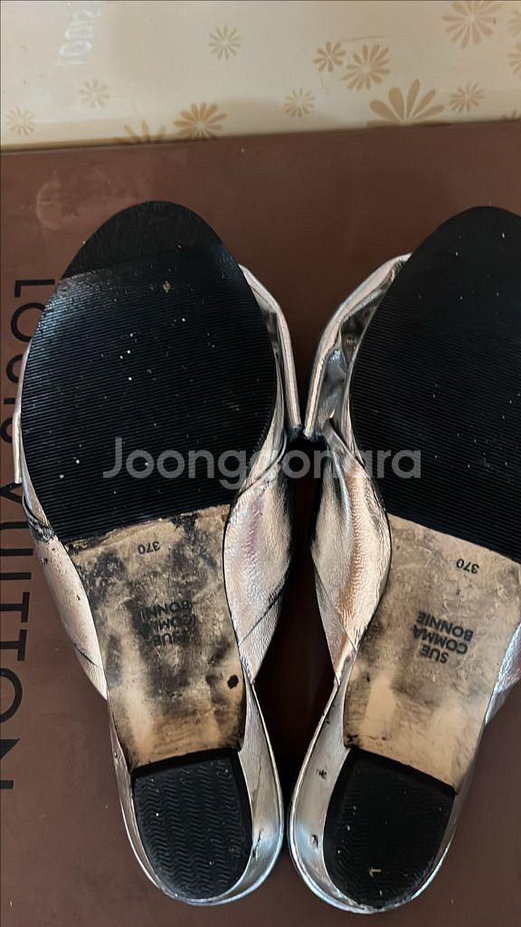 슈콤마보니 슬리퍼(37)--1