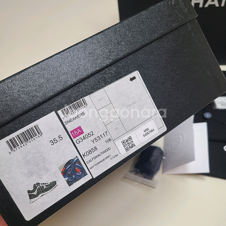 정품 샤넬스니커즈 35 1/2(반)--6