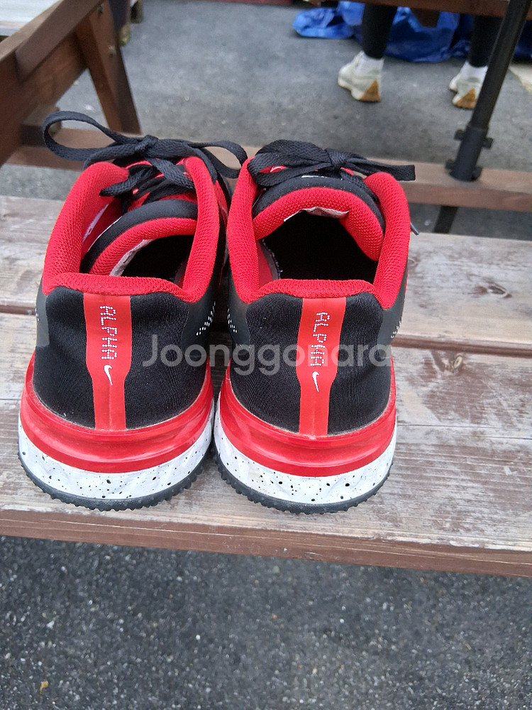 나이키 알파 엘리트 인조잔디 야구화 295--2