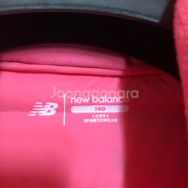 뉴발란스 키즈 롱패딩 140--4