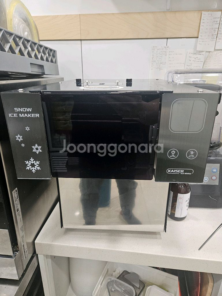 카이저 눈꽃 빙수기 IMK-337--0