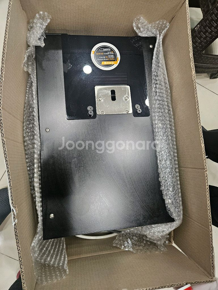 카이저 눈꽃 빙수기 IMK-337--4