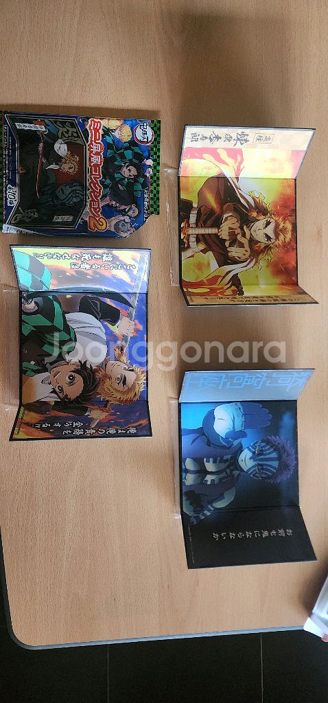 귀멸의칼날 공식굿즈 셋트 일괄 판매--4