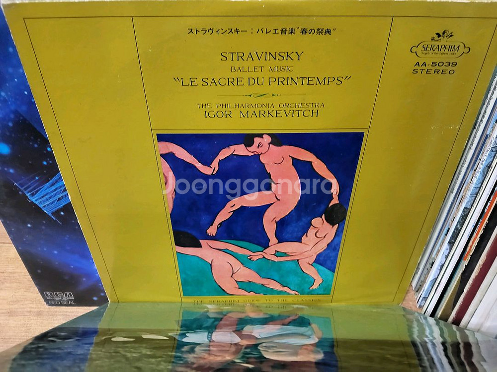 LP 음반 100장 일괄판매 (2 오디오 앰프 스피커--2