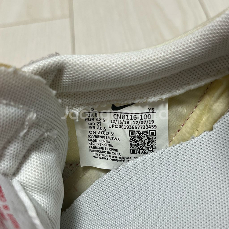 [270] 나이키 와플레이서 신발--2