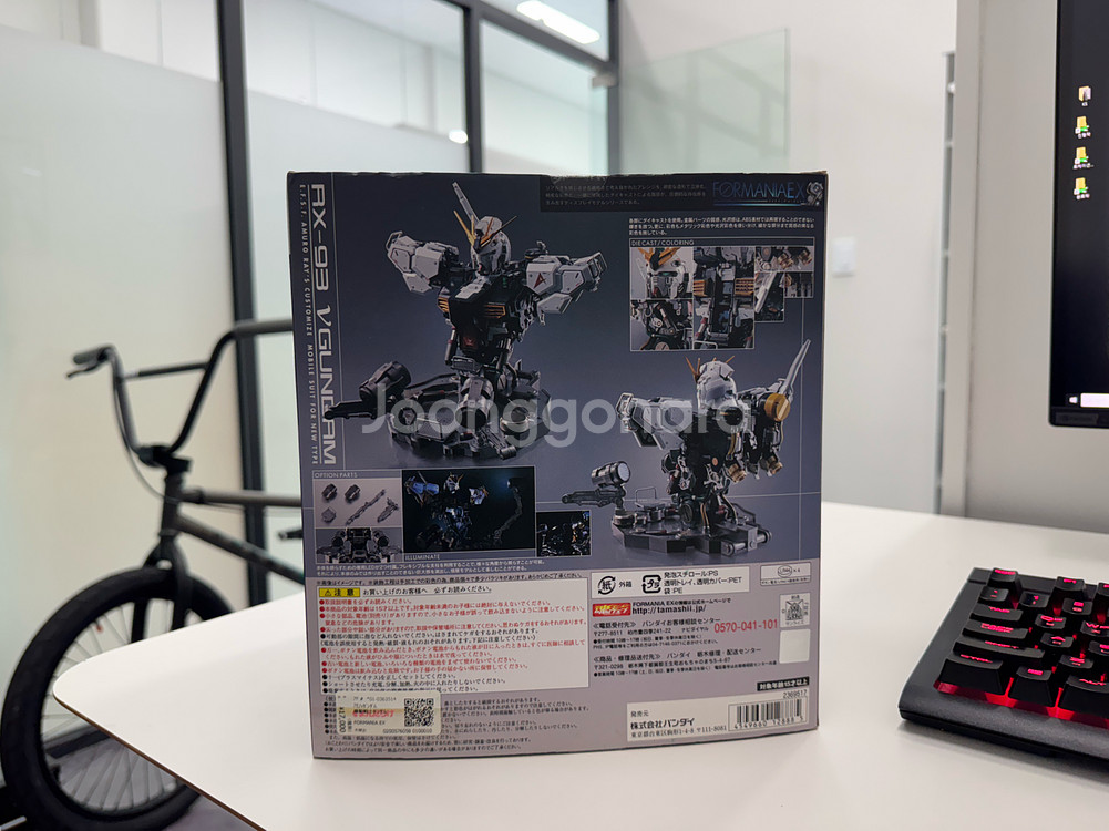 포매니아 뉴건담 흉상 판매합니다--2