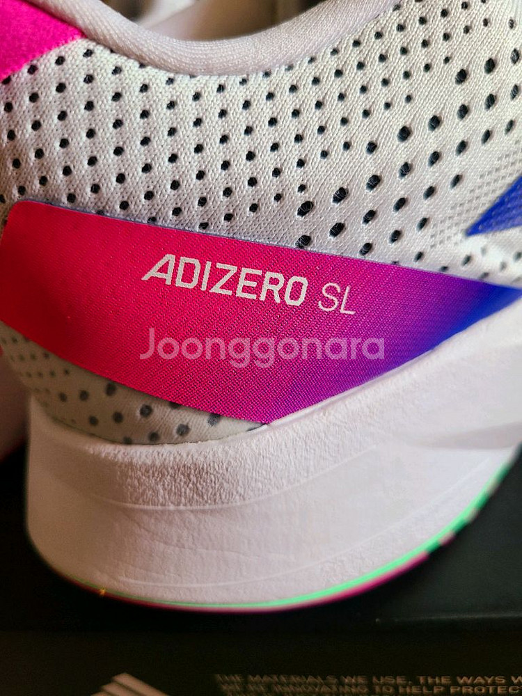 아디다스 아디제로 SL 런닝화 295mm--3