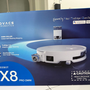 에코백스x8 프로옴니