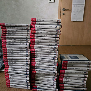 세계 문학 전집 사고논술 텍스트 100선 뉴턴코리아 7