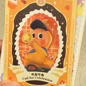 [미개봉]팝마트 15주년파티 피규어 - 작은별 축하의나팔 피규어