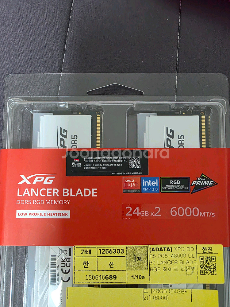 DDR5 48GB (24Gx2) 화이트 미개봉새상품 국내정발--1