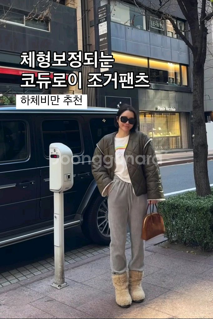 드멜 프리미엄 코듀로이 부츠컷팬츠 (체형보정효과 최고) 카키색--2