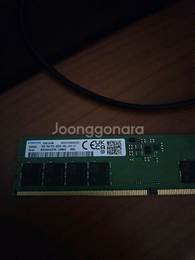 삼성전자 DDR5 5600 16GB팝니다--0