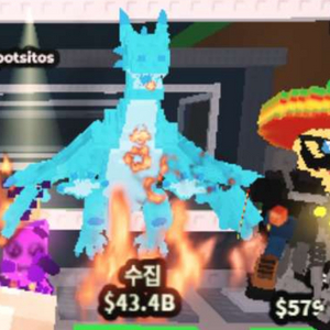 브레인롯즈 훔치기 드래곤 칸넬로니