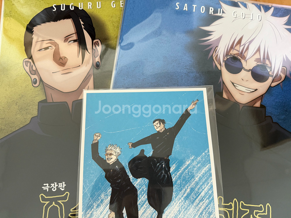 극장판 주술회전 회옥옥절 고죠 게토 캐릭터 포스터 2종 세트 비주얼보드 일괄--0