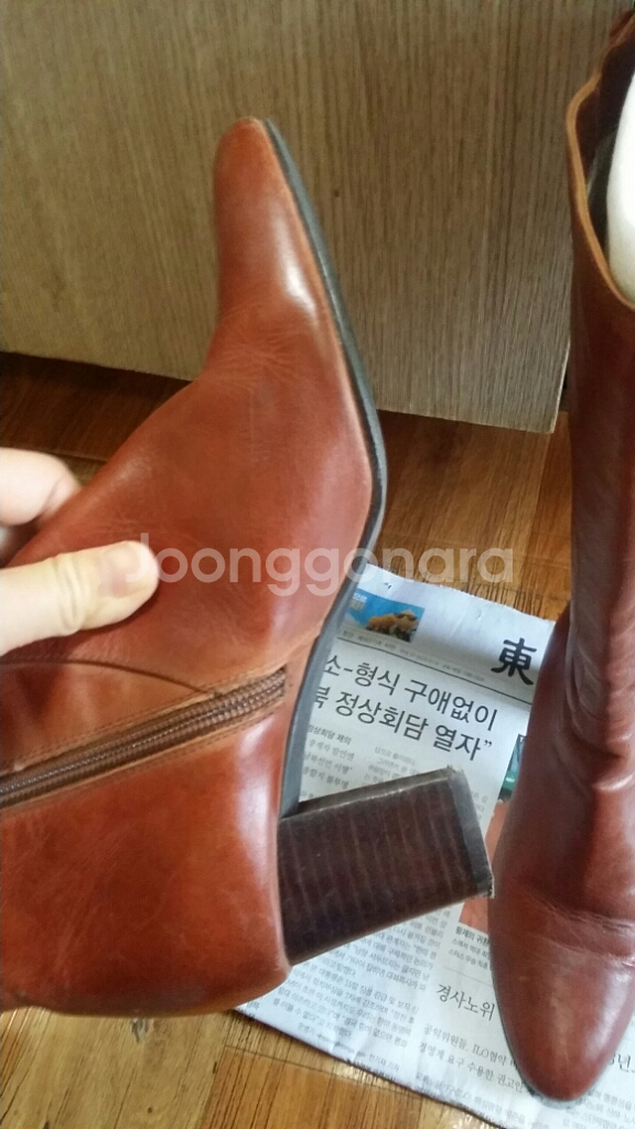 100% 소가죽 부츠 230--3