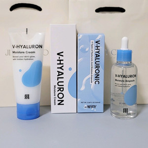 머지 히알루론산 앰플& 수분크림 저렴하게(산뜻속보습)