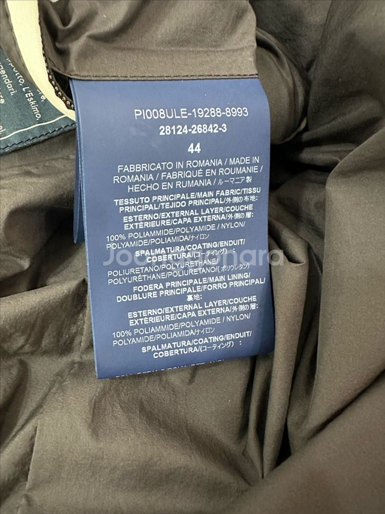 에르노 남성 구스패딩--7