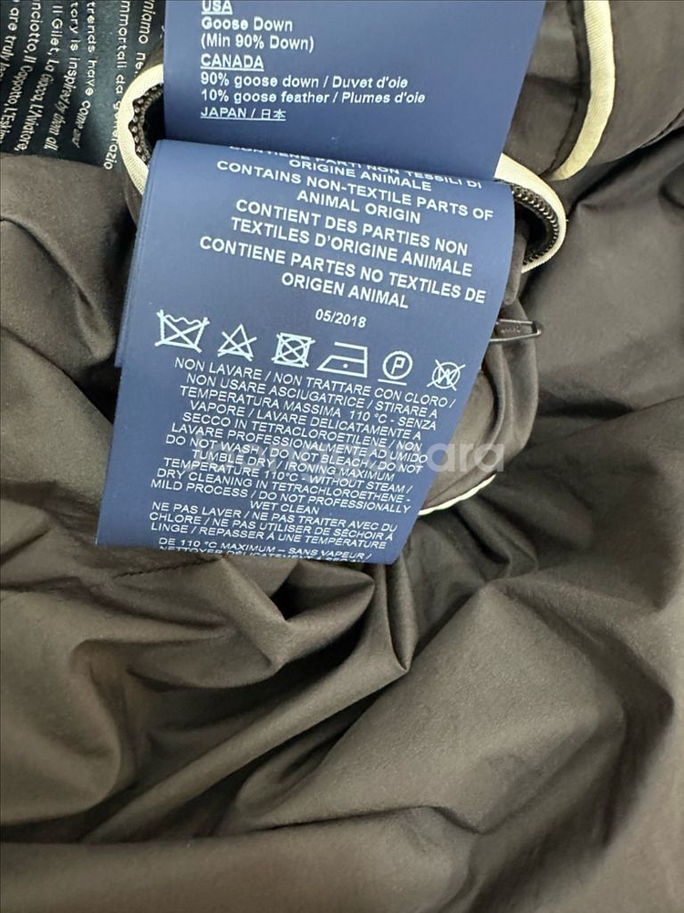 에르노 남성 구스패딩--9