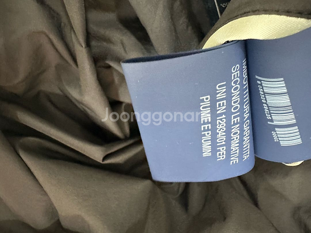 에르노 남성 구스패딩--8