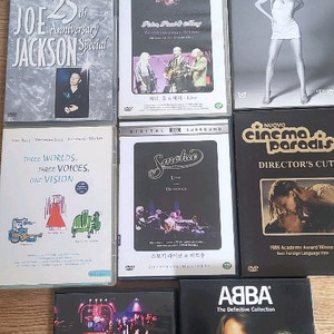 음악 DVD 컬렉션 118장