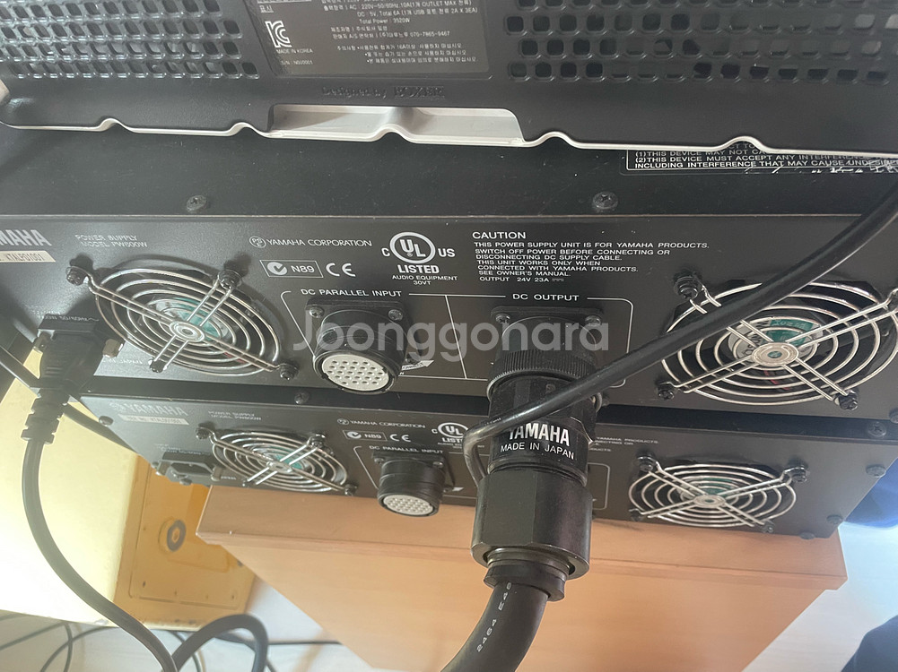 야마하 PM5D RH--5