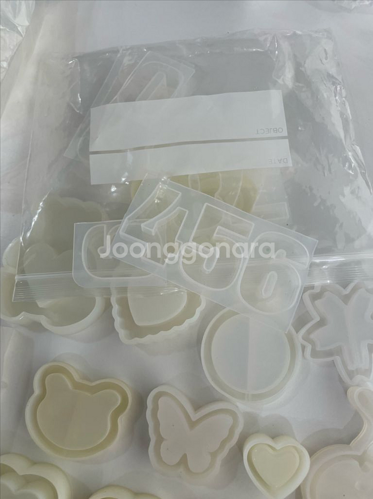 레진몰드 레진파츠몰드 쉐이커몰드 실리콘몰드 수제몰드--6