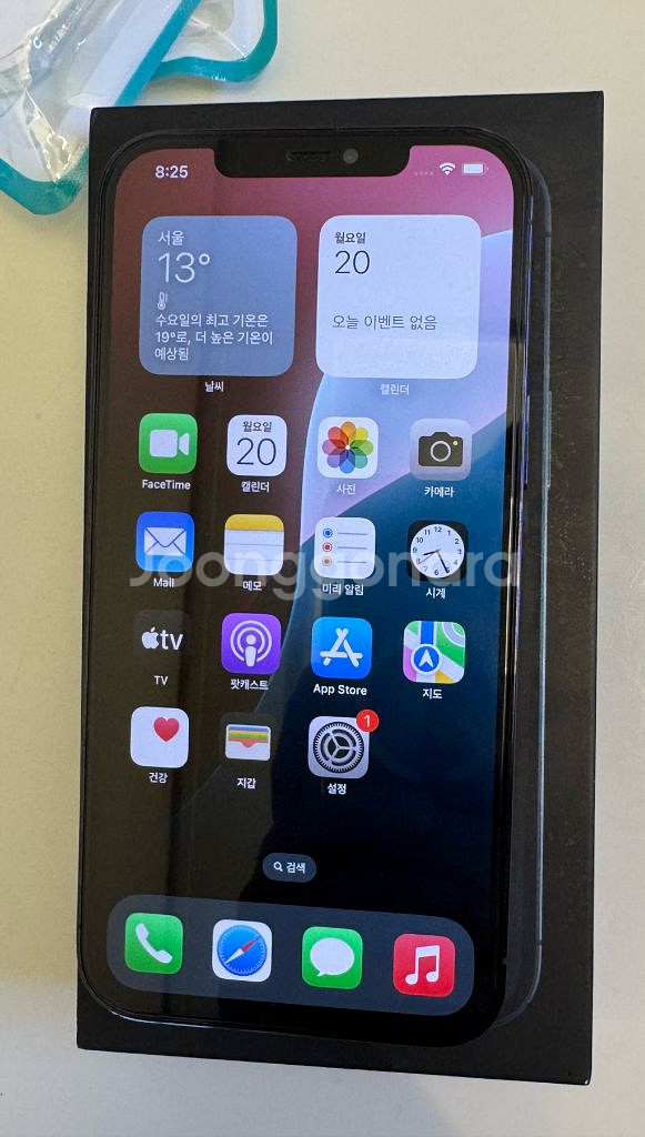 아이폰 12프로맥스 128GB 블루--0