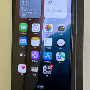 아이폰 12프로맥스 128GB 블루