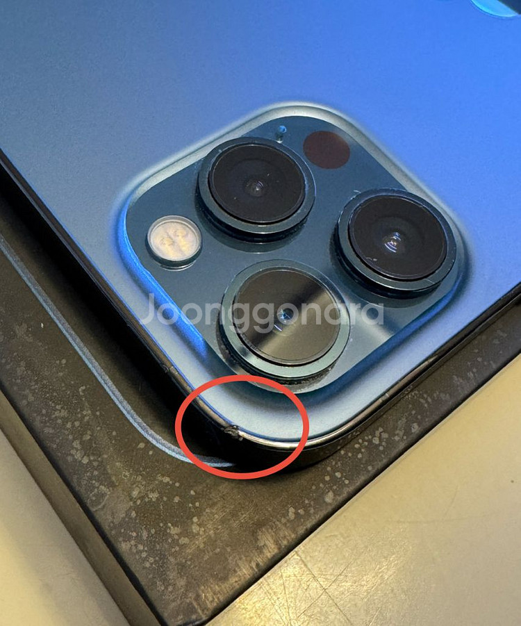 아이폰 12프로맥스 128GB 블루--2