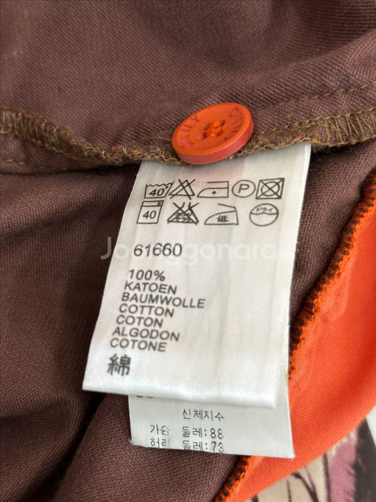 오일릴리 벨벳 벨루와 원피스--9