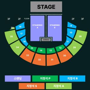 판매완료ㅣㅣㅣㅣㅣㅣㅣㅣㅣㅣ