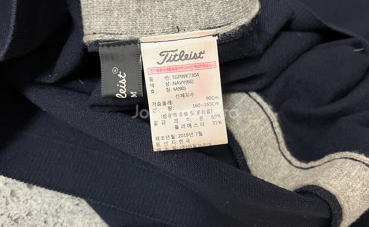 타이틀리스트니트 여성 M(90) 파리게이츠 마스터버니에--4