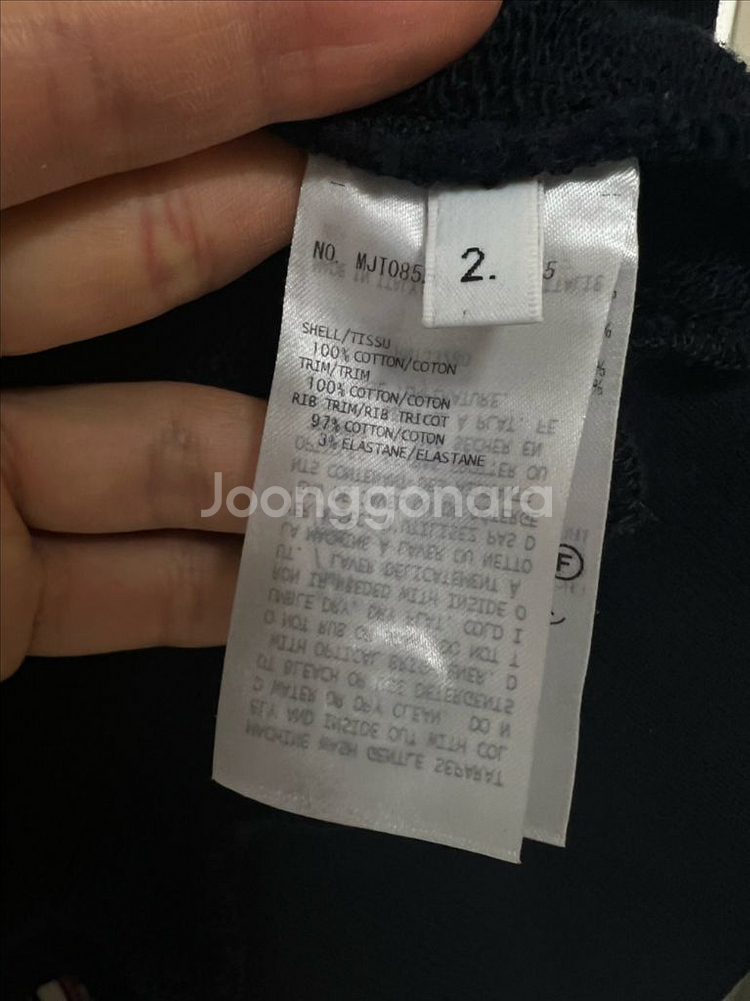 톰브라운 백삼선맨투맨 2사이즈--3