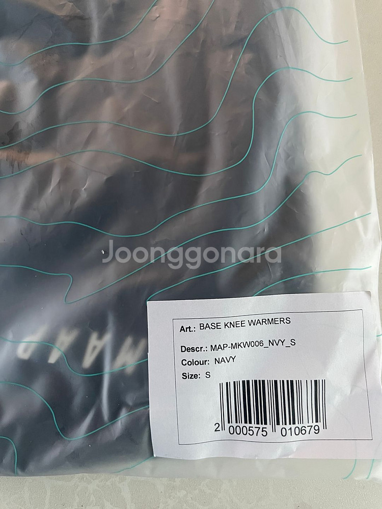 maap 맵 마프 베이스 니워머--1