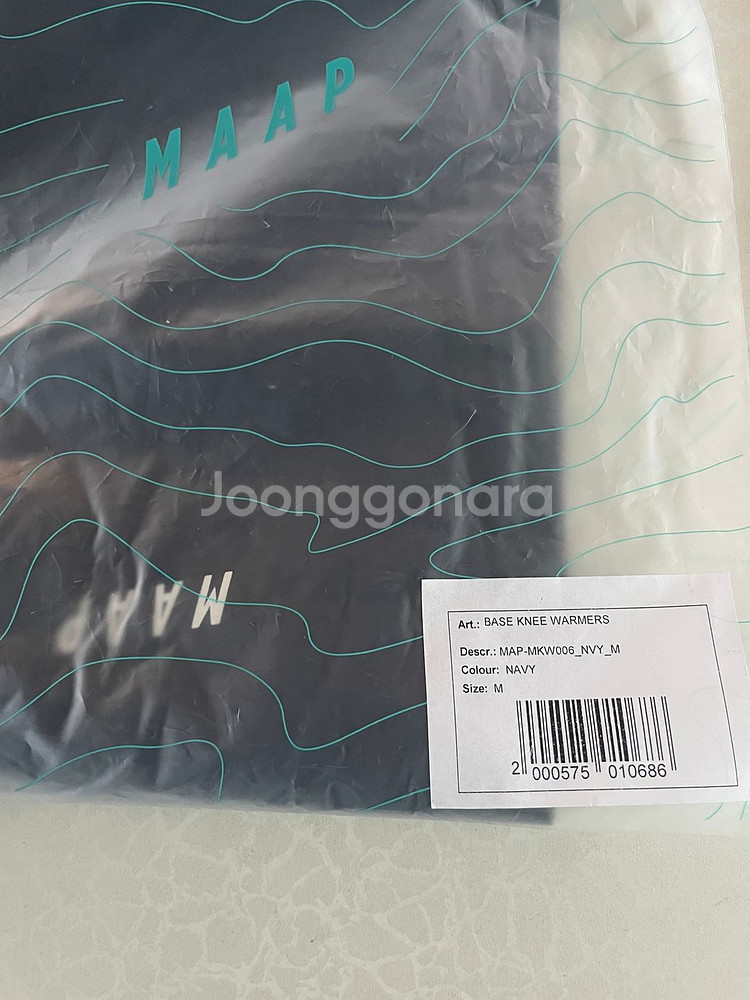 maap 맵 마프 베이스 니워머--0