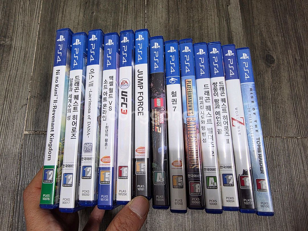 PS2 게임 타이틀 모음--8