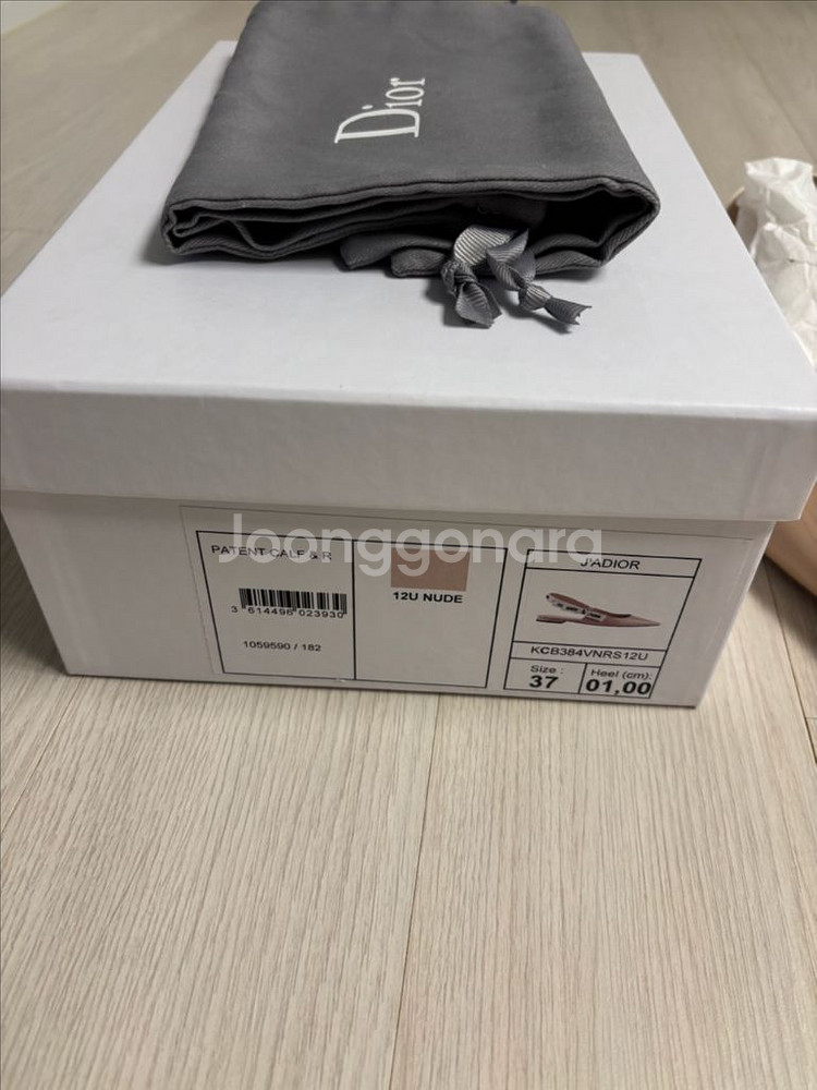 디올 발레리나 슬링백 플랫37(240)--5