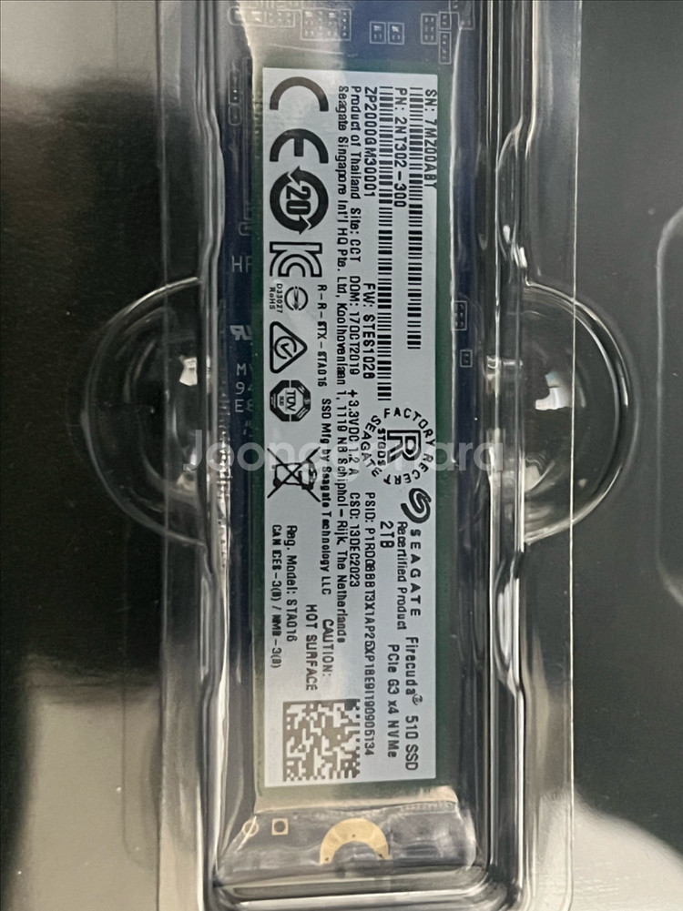 시게이트 파이어쿠다 2TB nvme ssd 새제품--1
