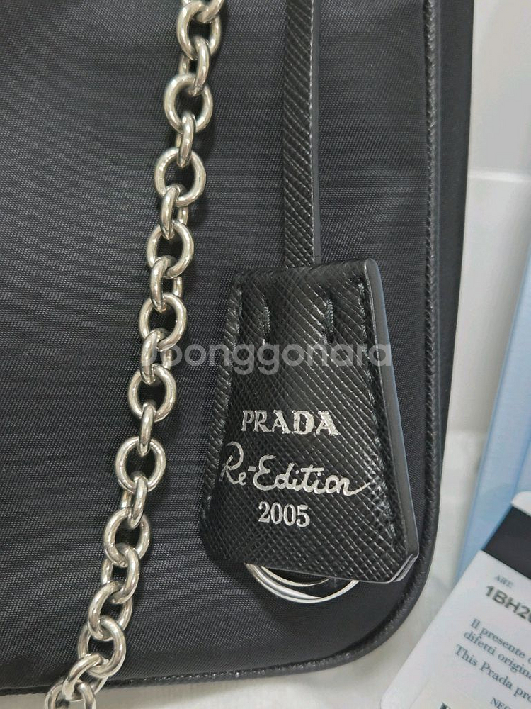 [새상품급] 프라다 리에디션 은장 체인 호보백--3