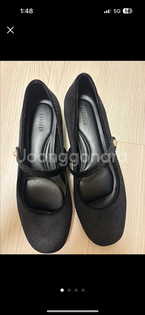 새상품 슈펜 벨벳 진주플랫 245--0